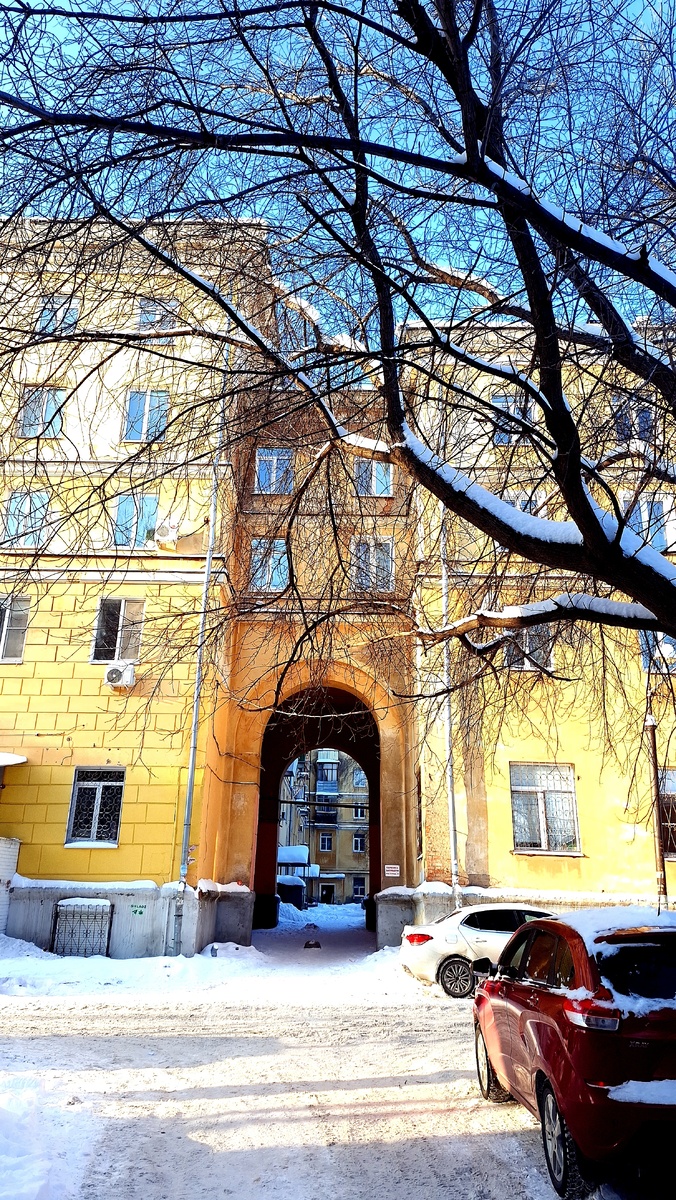 По дороге