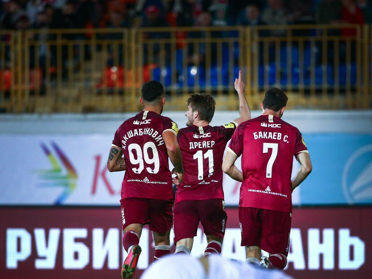    футболисты "Рубина" | © Фото : Twitter