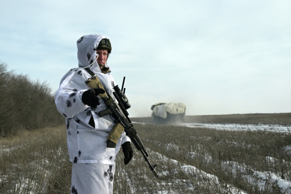    Евгений Биятов/РИА Новости