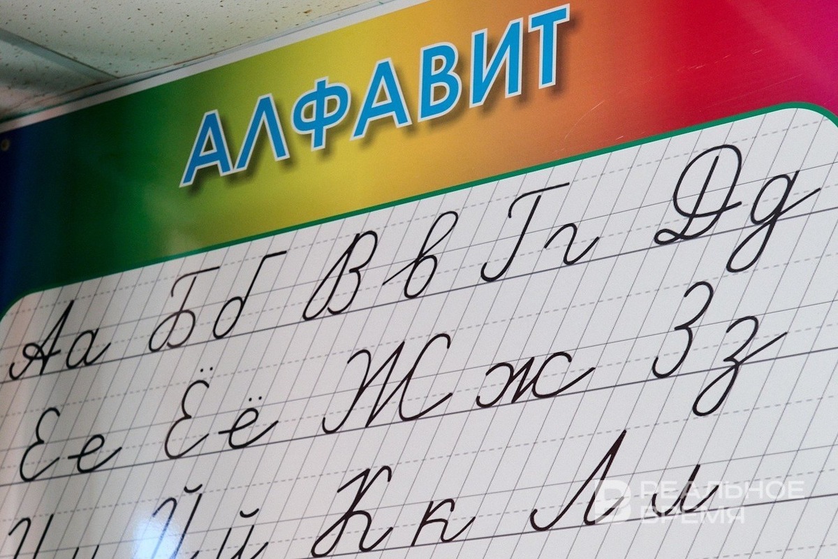   Динар Фатыхов / realnoevremya.ru