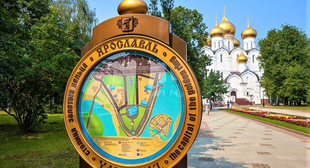 ТОП-20 лучших экскурсий в Ярославле в 2026 году: узнайте главное