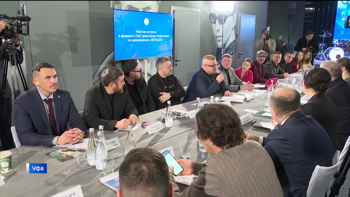    Радий Хабиров сегодня встретился с представителями музыкального сообщества Башкортостана