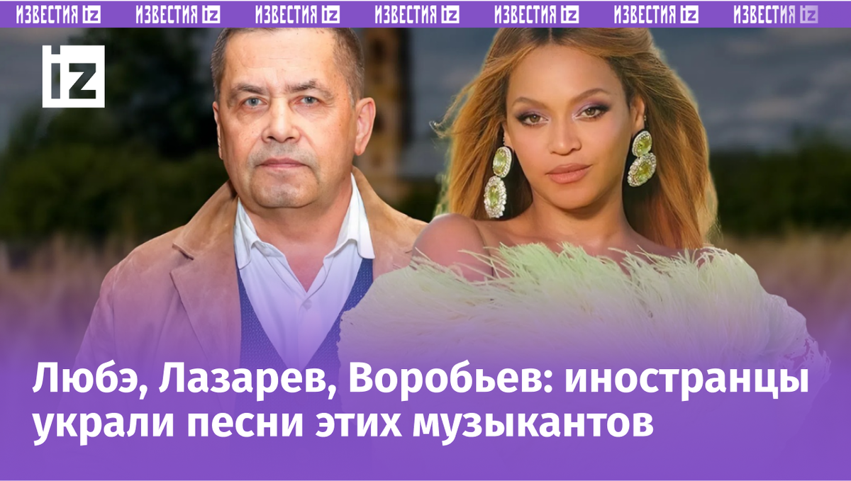 Фото с сайта Пятого канала