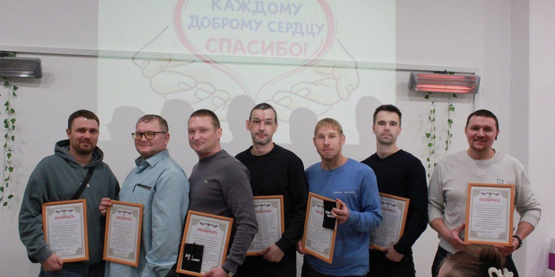 ☄️ В предверии четверга и пятницы, а значит в предверии мероприятий проекта "Званый обед " хочу продолжить благодарить тех, кто принимает