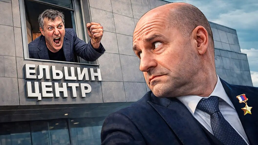    Коллаж Царьграда