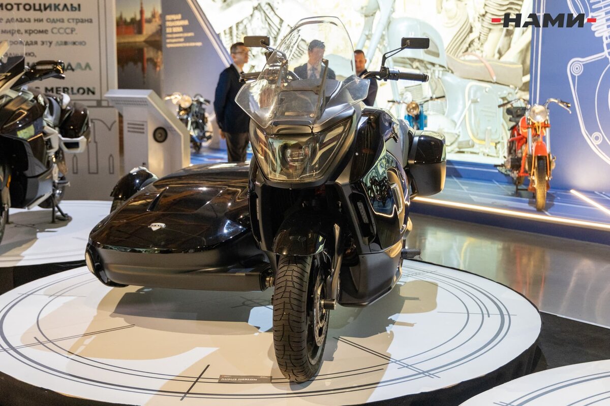   Мотоцикл Aurus Merlon с коляской