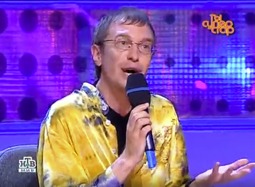 Сергей Соседов 19 лет тому назад. 