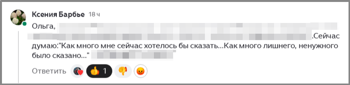 Скрин мой :)