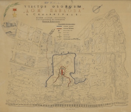 Схема обороны дома Павлова. Музей-заповедник «Сталинградская битва». https://stalingrad-battle.ru/projects/catalog/kartograficeskij-fond/4462/