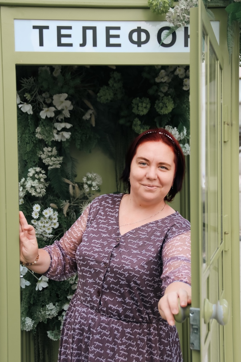 Лечение от онкозаболевания – безусловно, опыт, которого лучше не иметь. Но раз уж так сложилось, то почему бы не превратить его в источник оптимизма, вдохновляющую историю и ценные знания, столь необходимые другим людям с онкологией.