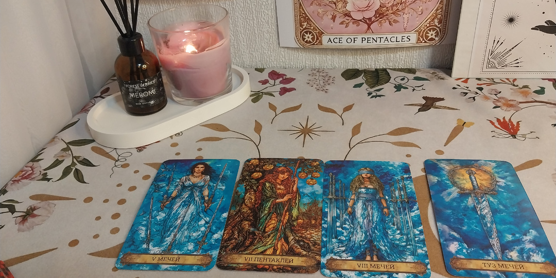 Он ЗАМОРОЗИЛ не чувства… а СТРАХ! ❄️  Что на самом деле остановил между вами — и когда это РАСТАЕТ? 💔  🔮 Таро расклад