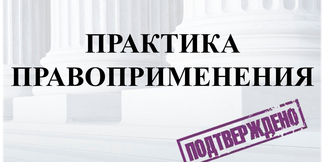 Необходимо ли хозяйствующим субъектам представлять информацию об использовании озоноразрушающих веществ в действующем оборудовании?