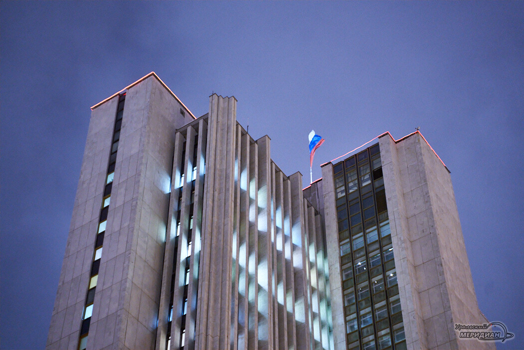    Фото Лидия Аникина © ИА «Уральский меридиан»