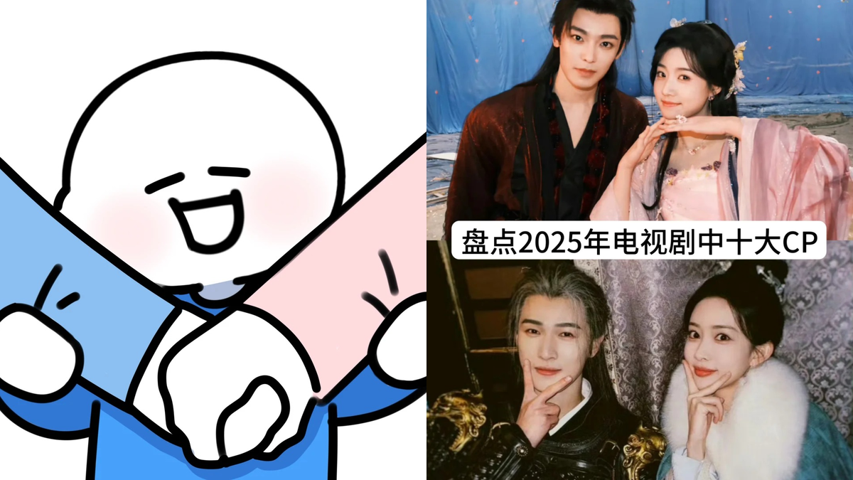 Часто в соц.сетях появляются фанатские топы из разряда "Топ - 10 пар из дорам, в которые я верю". 