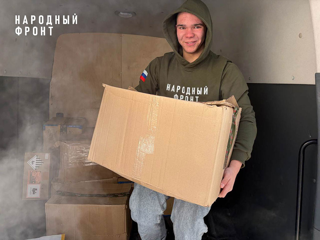    Фото: предоставлено «Народным фронтом»