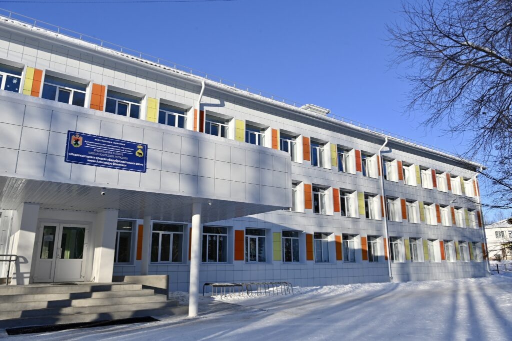    Фото: «Республика» / Оксана Кудряшова