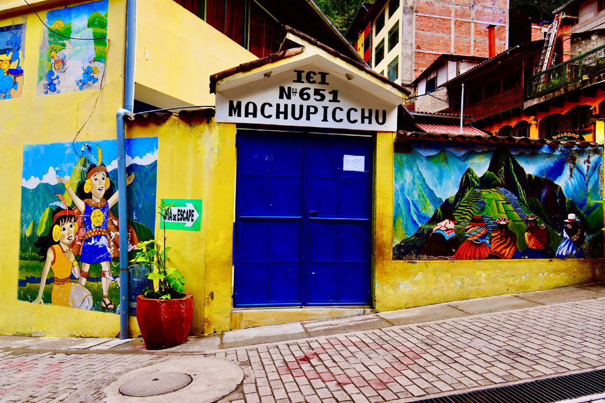 Агуас-Кальентес