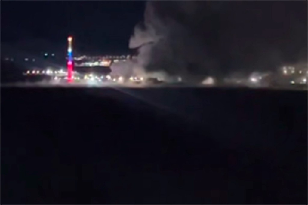    Фото © Telegram / Chita.Ru | Новости Читы