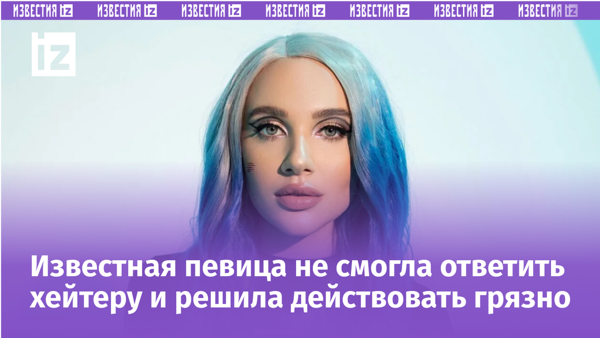 Фото с сайта Пятого канала