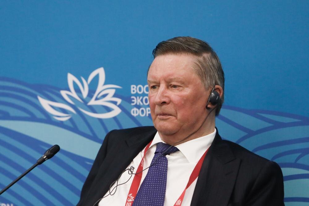 Фото из фотобанка Росконгресса