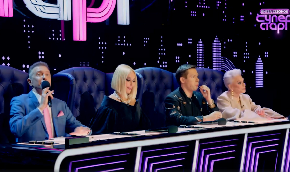 СЕРГЕЙ СОСЕДОВ, ЛЕРА КУДРЯВЦЕВА, СТАС ПЬЕХА, ИРИНА ПОНАРОВСКАЯ