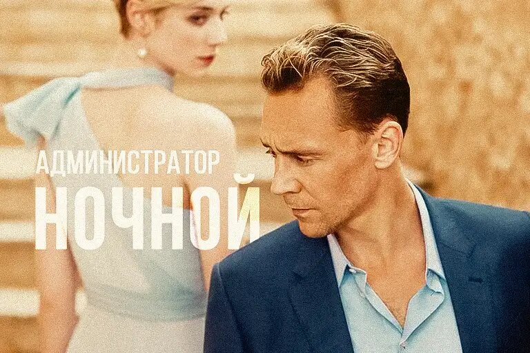    Кадр из фильма