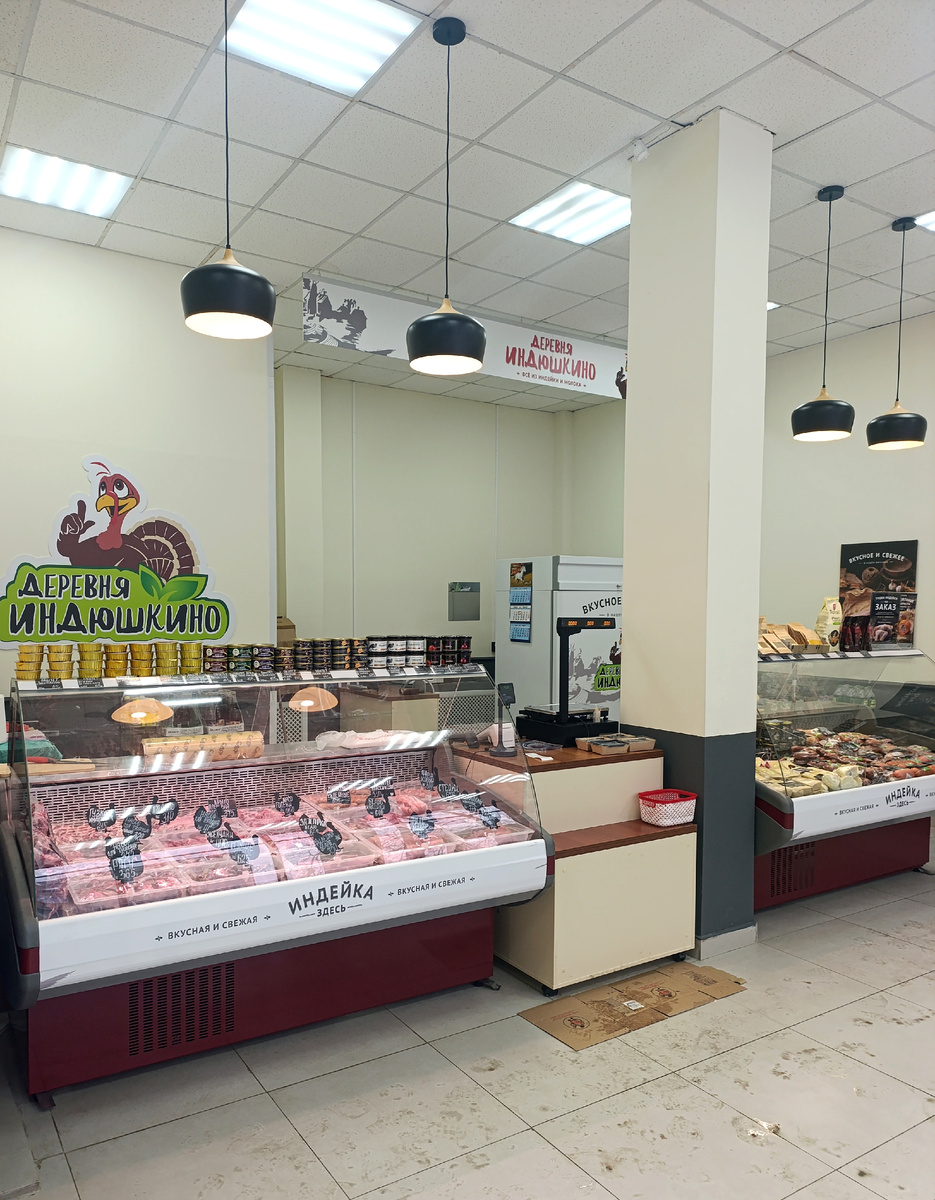 Все фото автора. 