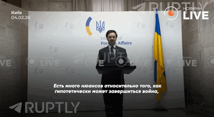    "Интерес украинской стороны - выяснить, на что реально настроены русские и на что реально настроены американцы", - пресс-секретарь МИД Украины Георгий Тихий раскрыл цели Киева на переговорах в Абу-Даби. Видео: Ruptly