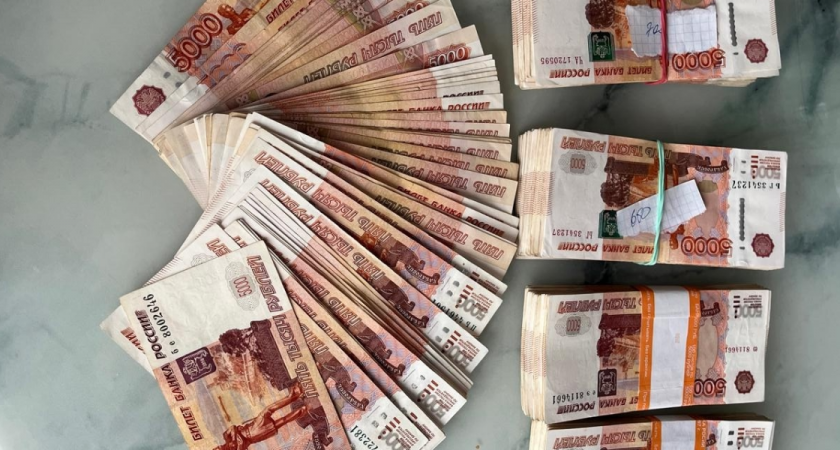    ПроГород