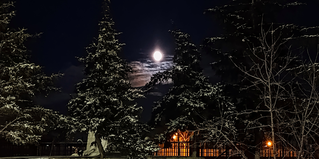 В поисках "Снежной" Луны