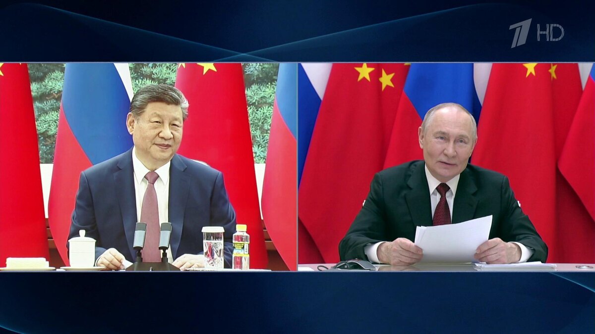    Первый канал