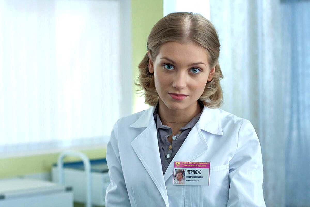 Кристина Асмус. Кадр из сериала «Интерны»