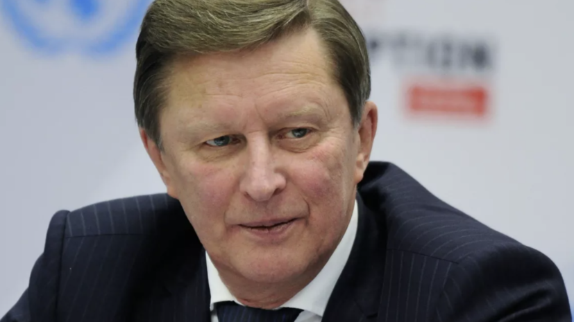   РИА Новости