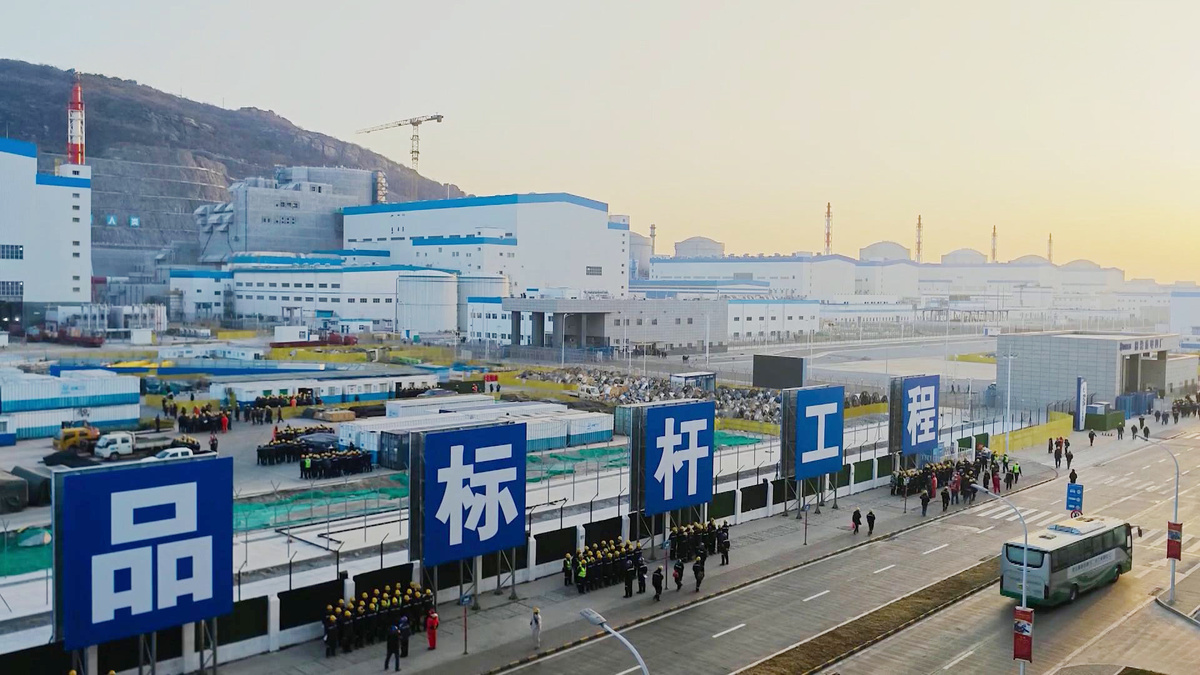    Первый канал