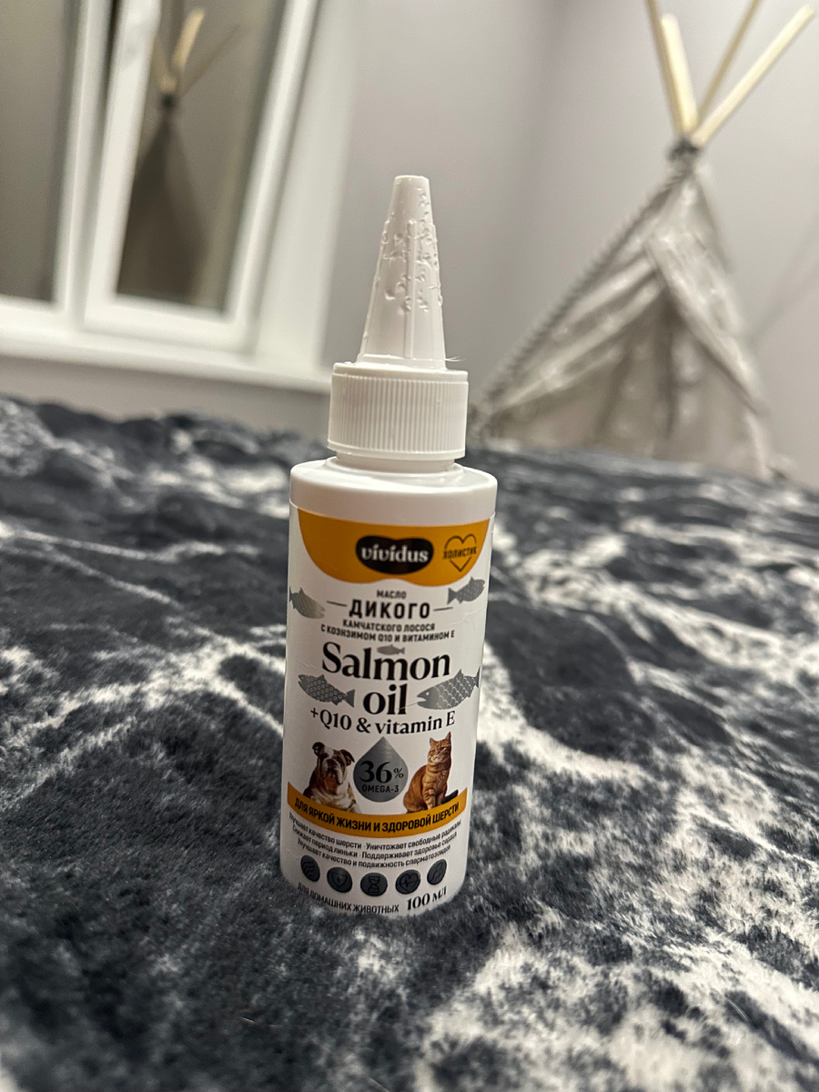 Вот так выглядит Вивидус 100 мл  WW294370 артикул