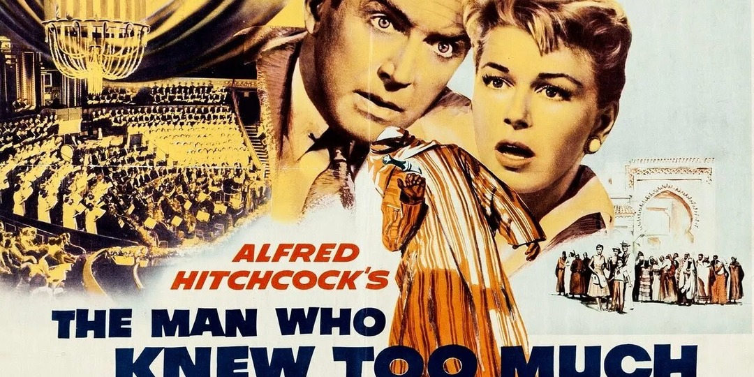 Фильм Альфреда Хичкока "Человек, который слишком много знал" 1956 год