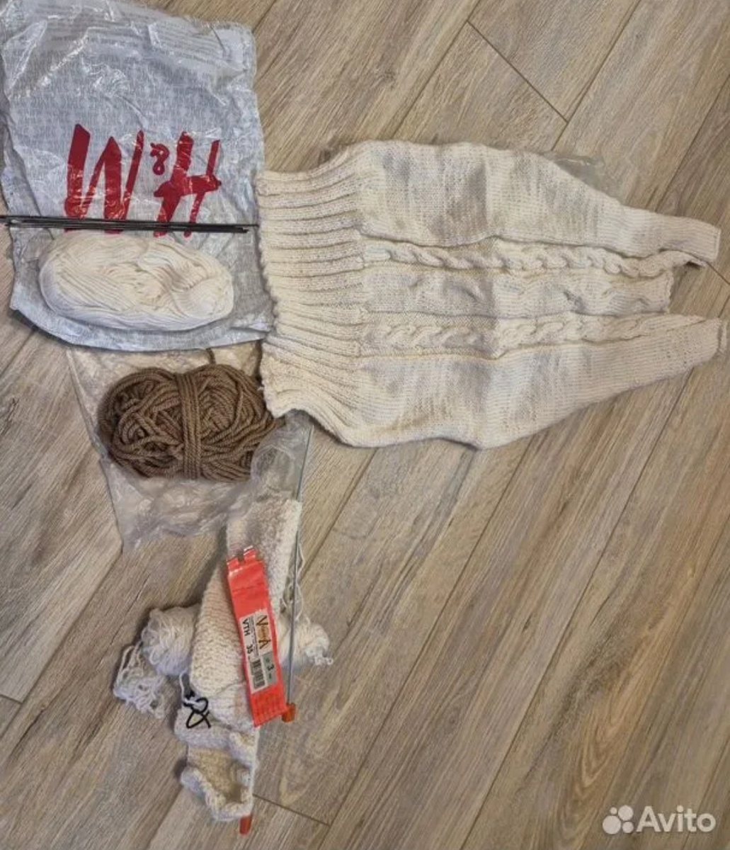 Фото с сайта Авито