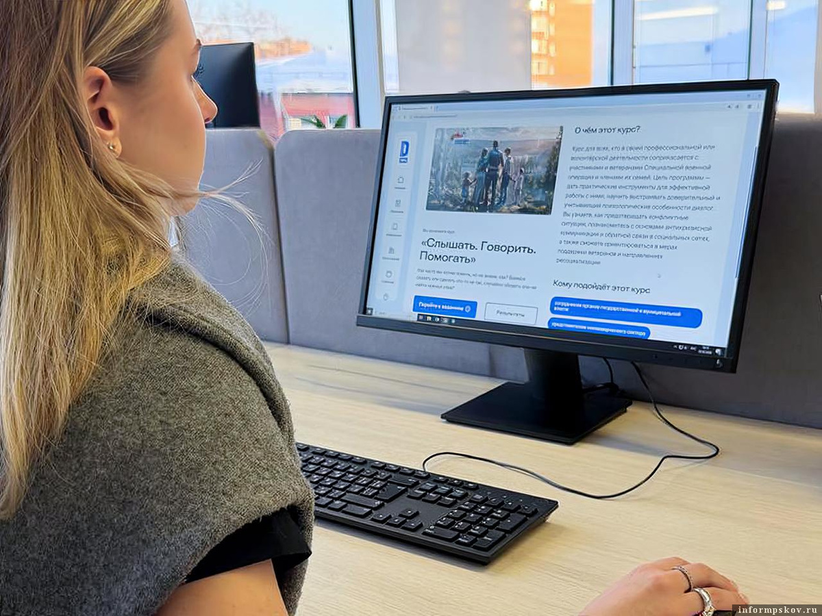 Фото: пресс-служба государственного фонда «Защитники Отечества»