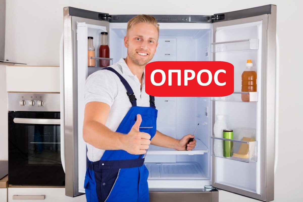 ⚠️ Выберите ниже правильный ответ и нажмите кнопку Отправить ⚠️