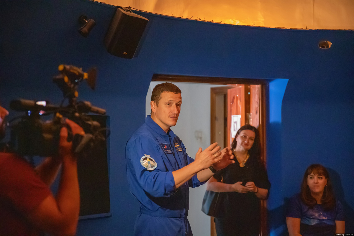 Сергей Кудь-Сверчков. Фото: Псковский планетарий