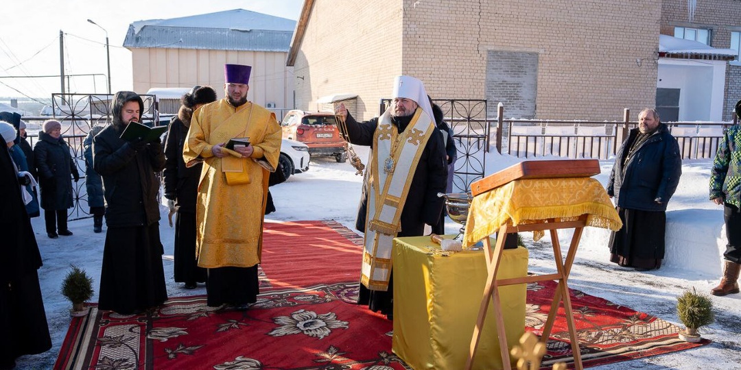 2 февраля 2026 г