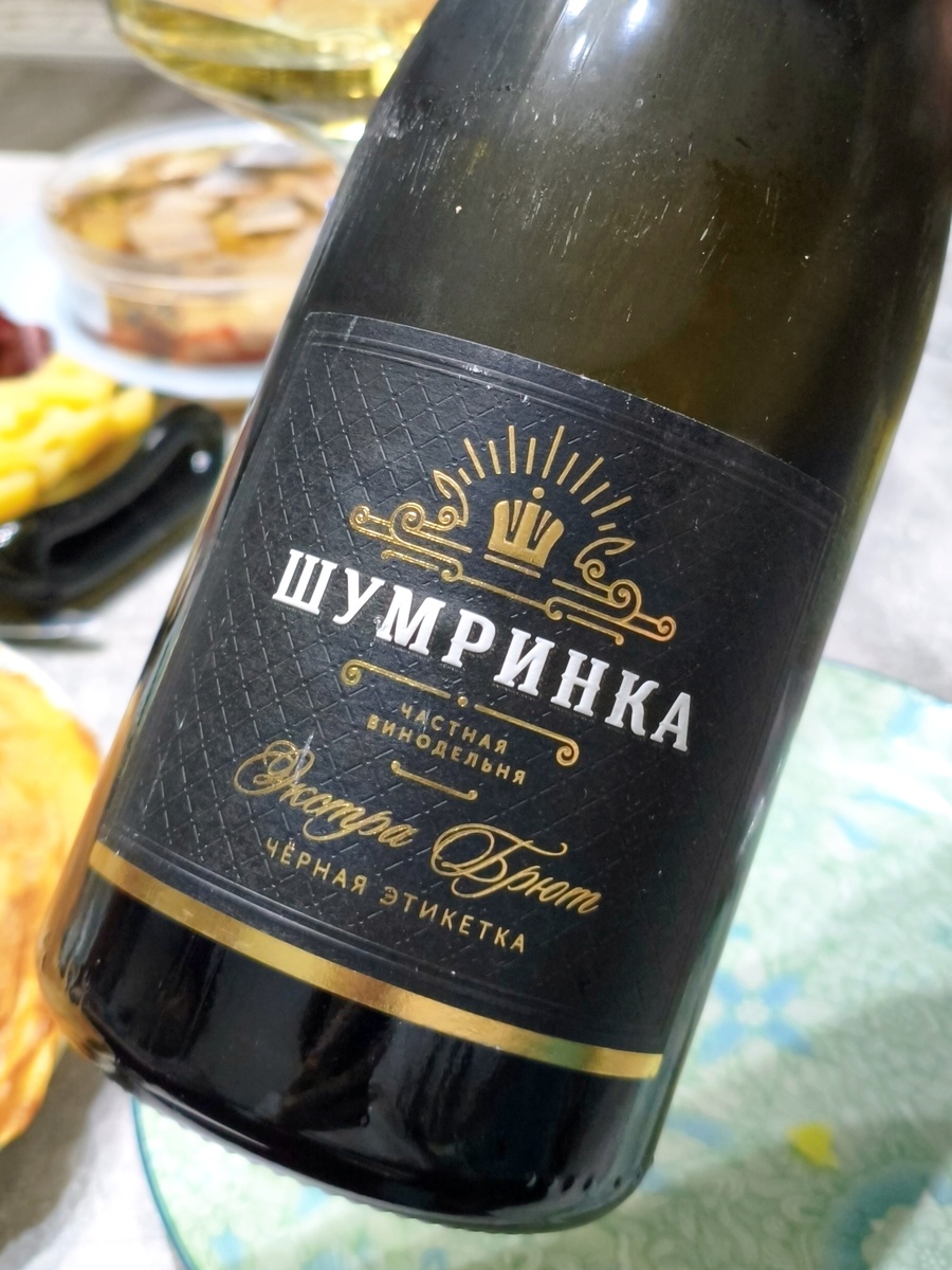 Шумринка удивила тоном березового сока