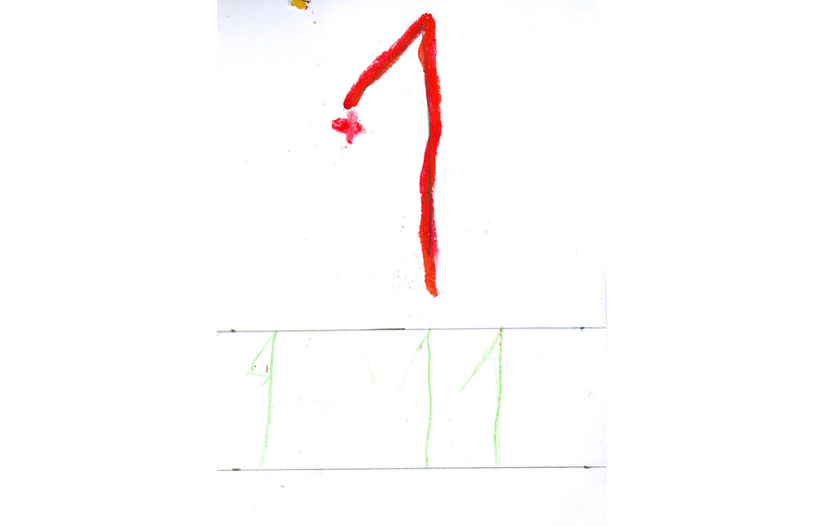 Здесь наоборот строчка сделана слишком широкой. Можно сделать меньше