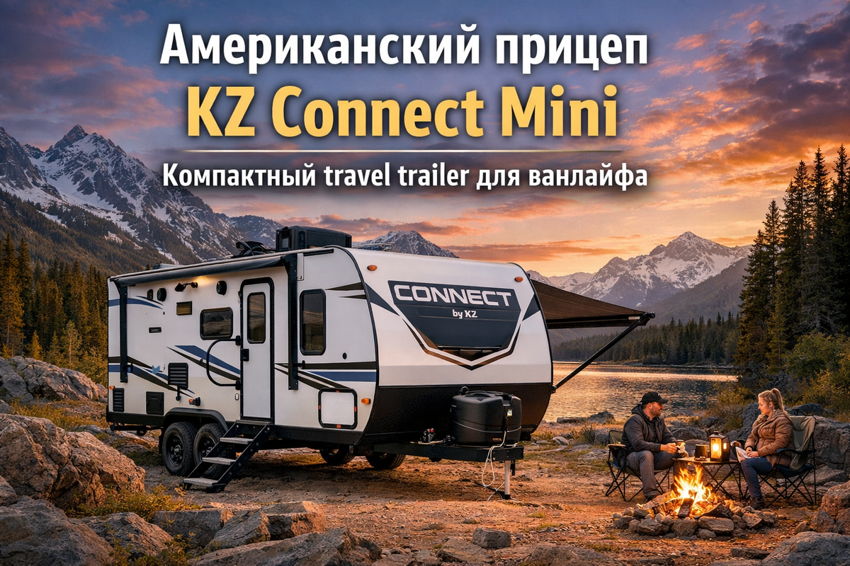 KZ Connect Mini