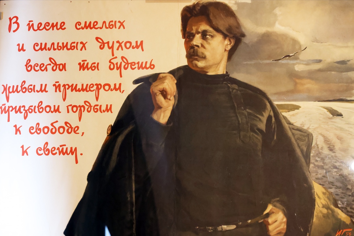    Аркадий Колыбалов/ РГ