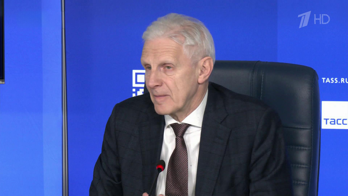    Первый канал