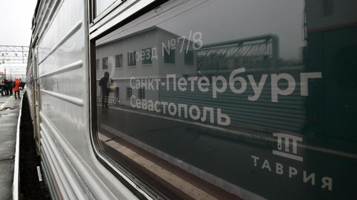    Фото: grandtrain.ru