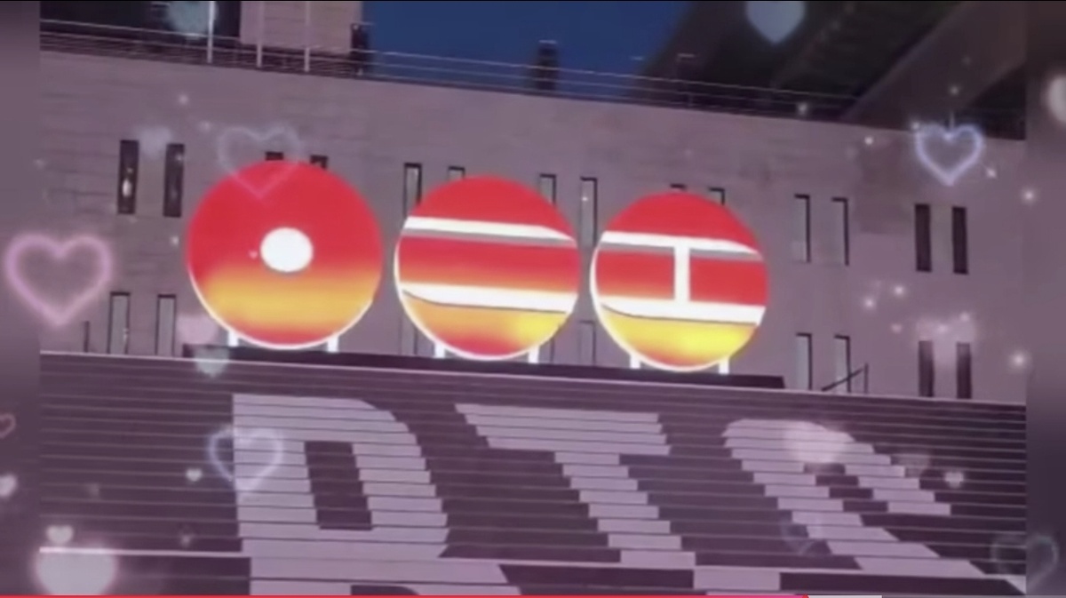 Особенно интересна семантика эмблемы с подсветкой.