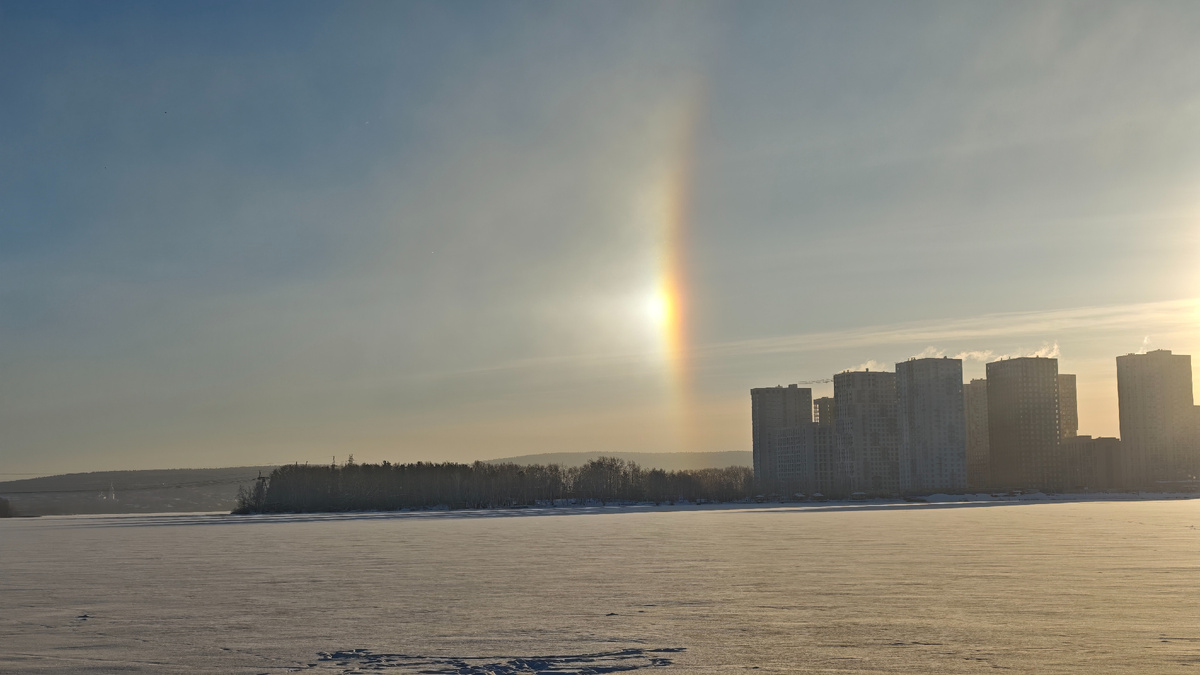 Фрагмент гало
