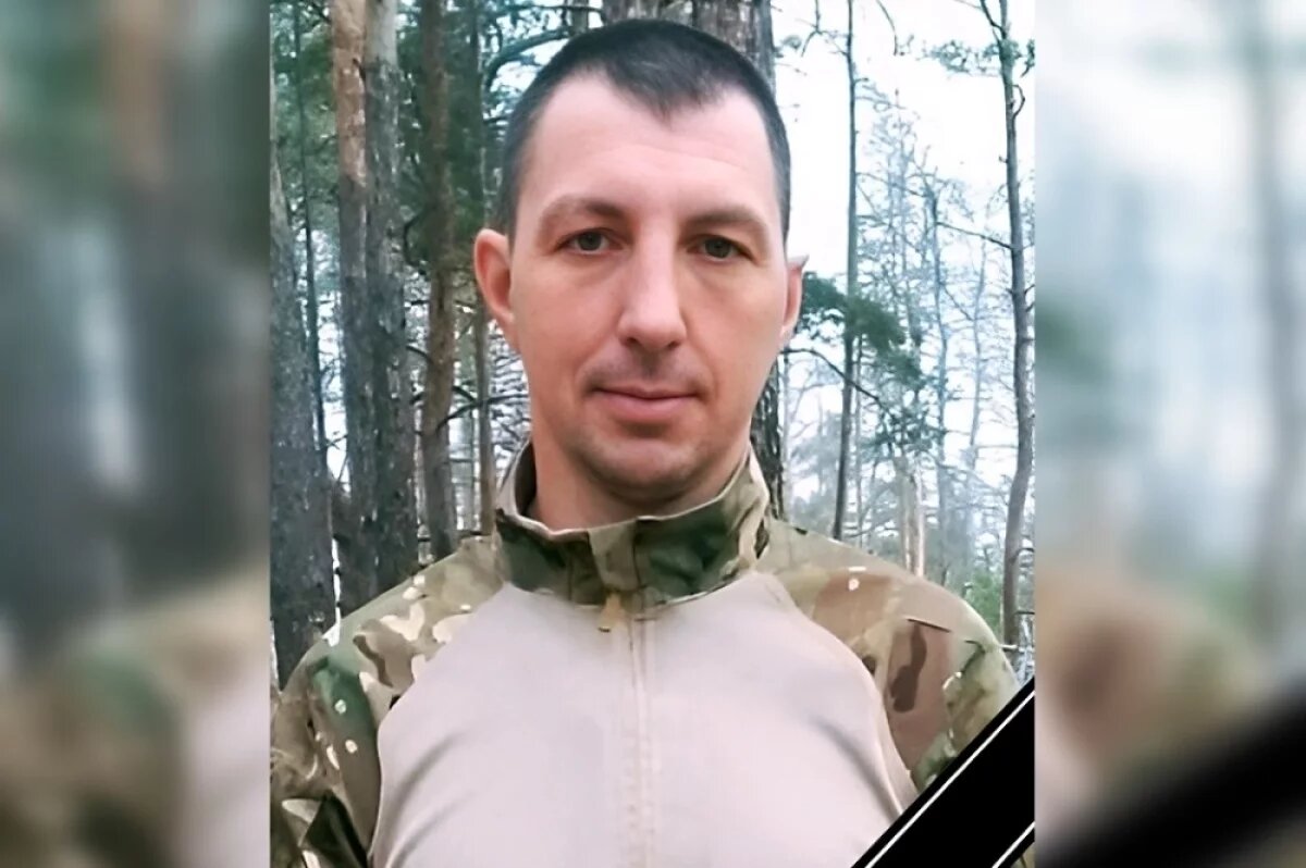    В ходе СВО погиб рядовой из Тверской области Николай Александров